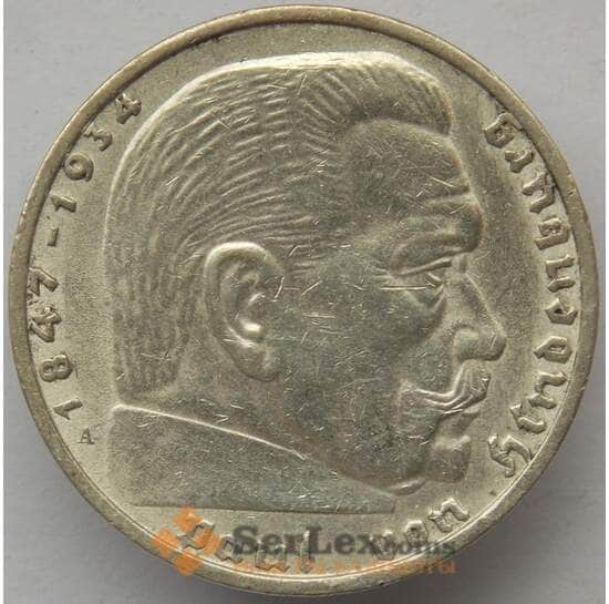 Германия 2 марки 1937 А КМ93 AU Серебро (J05.19) арт. 14770