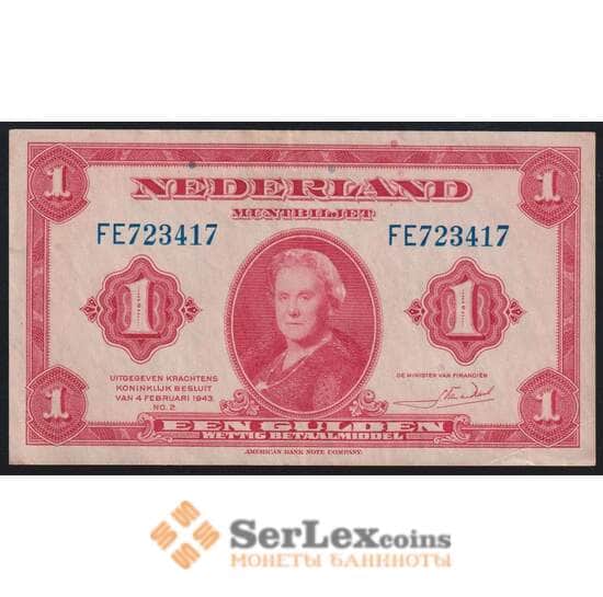 Нидерланды банкнота 1 гульден 1943 Р64 XF+  арт. 47146