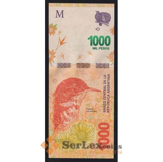 Аргентина 1000 песо ND 2017 Р366 UNC арт. 51861