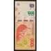 Аргентина 1000 песо ND 2017 Р366 UNC арт. 51861
