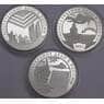 Россия 3 рубля 2001 (3 шт) Proof  Сберегательное Дело арт. 47970