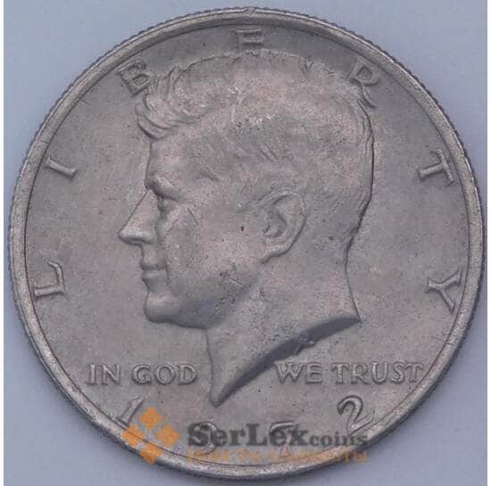США 1/2 доллара 1972 КМА202b XF арт. 23876