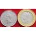 Монета Венесуэла 50 сентимо  и 1 боливар (2 шт) 2018 UNC арт. 13595