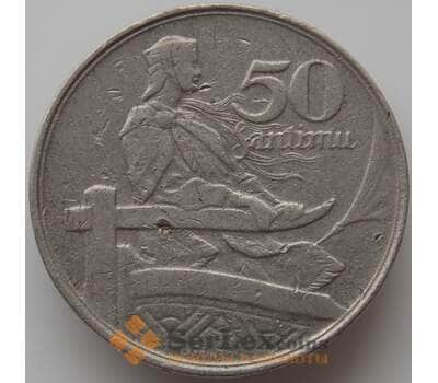 Монета Латвия 50 сантимов 1922 КМ6 VF арт. 11154