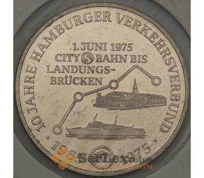 Германия медаль 1975 Корабль (ОС) арт. 21456