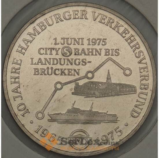 Германия медаль 1975 Корабль (ОС) арт. 21456