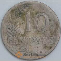 Перу 10 сентаво 1920 КМ214 XG арт. 57677