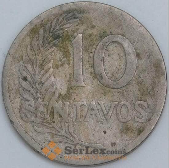 Перу 10 сентаво 1920 КМ214 XG арт. 57677 Перу 10 сентаво 1920 КМ214 XG арт. 57677