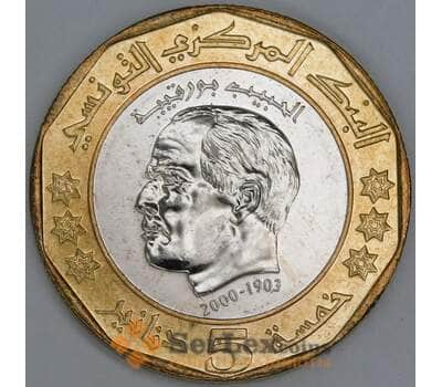 Тунис 5 динаров 2002 КМ444 UNC Хабиб Бургиб /звезды с узором/ арт. 55207