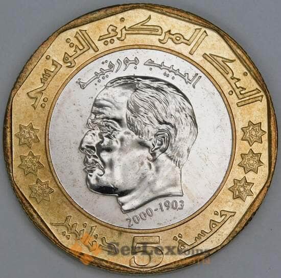 Тунис 5 динаров 2002 КМ444 UNC Хабиб Бургиб /звезды с узором/ арт. 55207