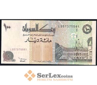 Судан 100 динаров 1994 Р56 UNC арт. 40760