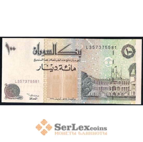 Судан 100 динаров 1994 Р56 UNC арт. 40760