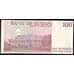 Судан 100 динаров 1994 Р56 UNC арт. 40760