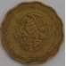 Монета Мексика 50 сентаво 1995 КМ549 VF арт. 39097