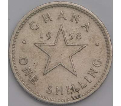 Монета Гана 1 шиллинг 1958 КМ5 VF арт. 7315