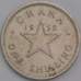Монета Гана 1 шиллинг 1958 КМ5 VF арт. 7315