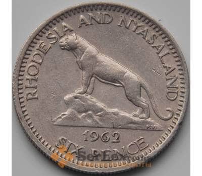 Монета Родезия и Ньясаленд 6 пенсов 1962 КМ4 XF арт. 7322