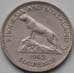Монета Родезия и Ньясаленд 6 пенсов 1962 КМ4 XF арт. 7322