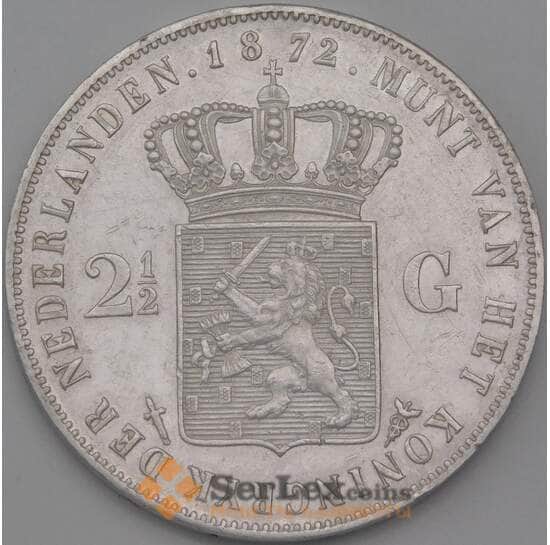 Нидерланды 2 1/2 гульдена 1872 КМ82 XF арт. 28143
