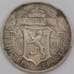 Кипр монета 18 пиастров 1901 КМ7 VF арт. 43090