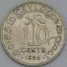 Цейлон 10 центов 1926 КМ104а VF арт. 38754
