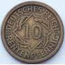 Германия 10 пфеннигов 1924 А КМ40 VF (J05.19) арт. 16797