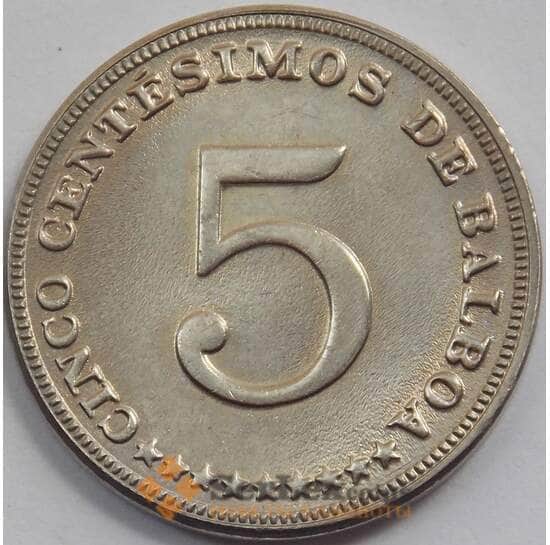 Панама 5 сентесимо 1968 КМ23.2 UNC (J05.19) арт. 15810