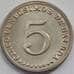 Монета Панама 5 сентесимо 1968 КМ23.2 UNC (J05.19) арт. 15810