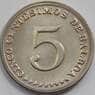 Панама 5 сентесимо 1968 КМ23.2 UNC (J05.19) арт. 15810