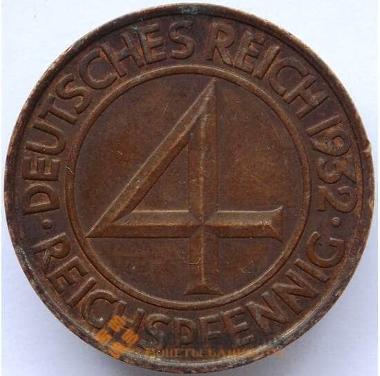 Германия 4 пфеннига 1932 А КМ75 XF  (J05.19) арт. 14806