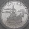 Соломоновы острова 25 долларов 2005 Proof корабль USS Миссури арт. 28621
