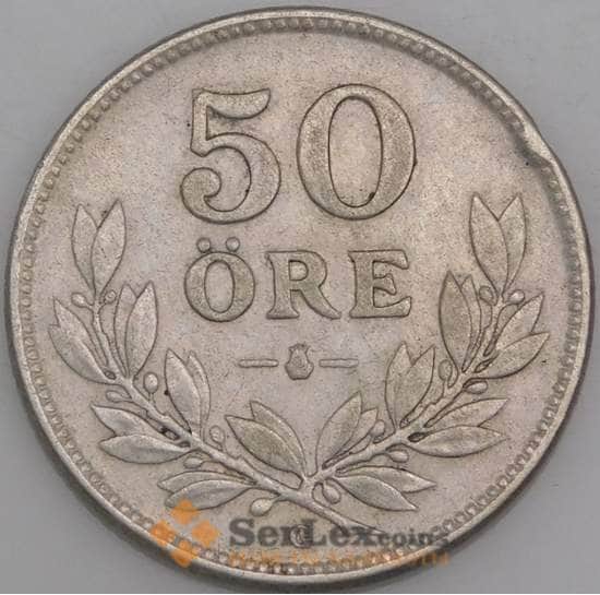 Швеция монета 50 эре 1928 G КМ788 VF арт. 11868