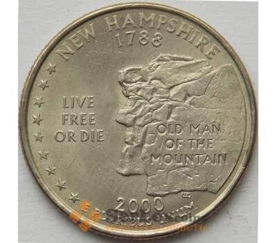 Монета США 25 центов 2000 P КМ308 UNC Нью Гемпшир  арт. 15821
