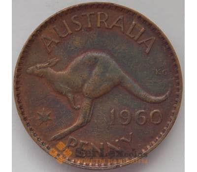 Монета Австралия 1 пенни 1960 КМ56 XF Елизавета II (J05.19) арт. 17169