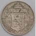 Кипр монета 18 пиастров 1901 КМ7 VF арт. 43091