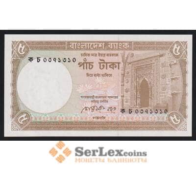 Бангладеш 5 така 1991 ND (1981-2005) Р25с(1) UNC арт. 54409