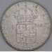 Швеция 1 крона 1956 КМ826 VF арт. 53730
