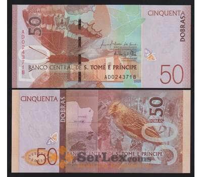 Сан Томе и Принсипи 50 добра 2016 Р73 UNC арт. 53815