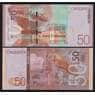 Сан Томе и Принсипи 50 добра 2016 Р73 UNC арт. 53815