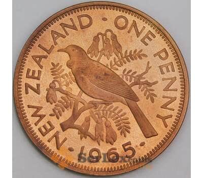 Новая Зеландия 1 пенни 1965 КМ24.2 Proof арт. 46474