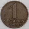 Австрия монета 1 грош 1925 КМ2836 ХF арт. 46122