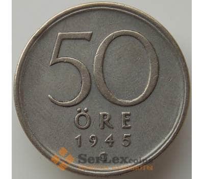 Монета Швеция 50 эре 1945 G КМ817 VF арт. 11853