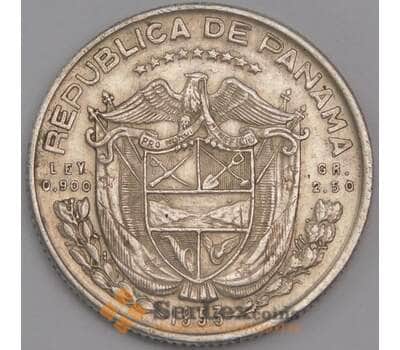 Панама монета 1/10 бальбоа 1953 КМ18  50 лет независимости XF арт. 41289