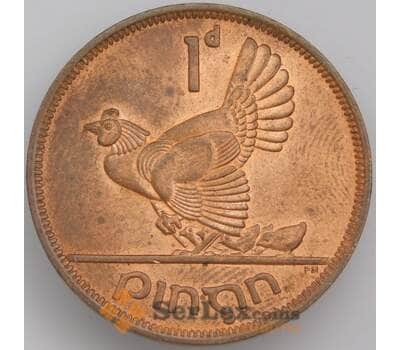 Монета Ирландия 1 пенни 1968 КМ11 UNC арт. 38390