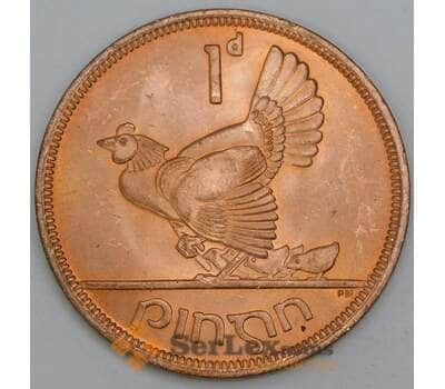 Монета Ирландия 1 пенни 1968 КМ11 UNC арт. 38390