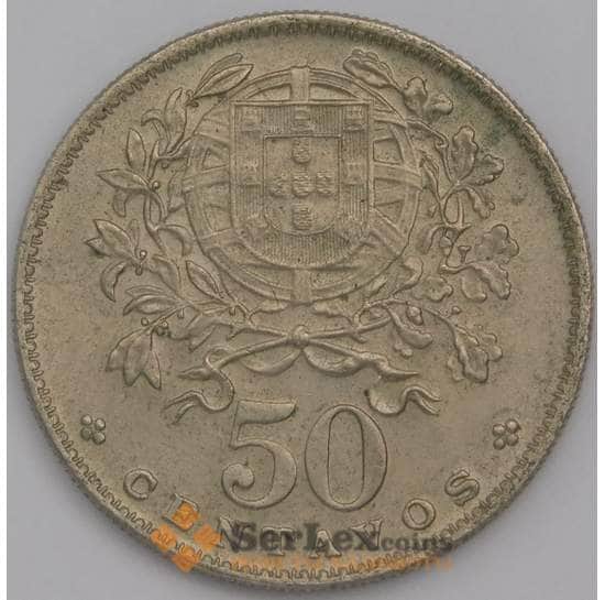 Португалия монета 50 сентаво 1964 КМ577 аUNC арт. 44578