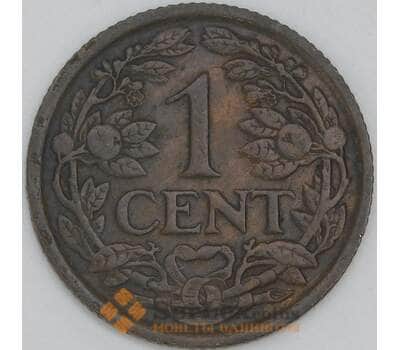Нидерланды 1 цент 1929 КМ152 VF арт. 56335