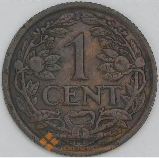 Нидерланды 1 цент 1929 КМ152 VF арт. 56335