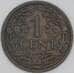 Нидерланды 1 цент 1929 КМ152 VF арт. 56335
