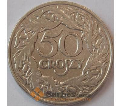 Монета Польша 50 грошей 1923 Y13 XF (J05.19) арт. 17830
